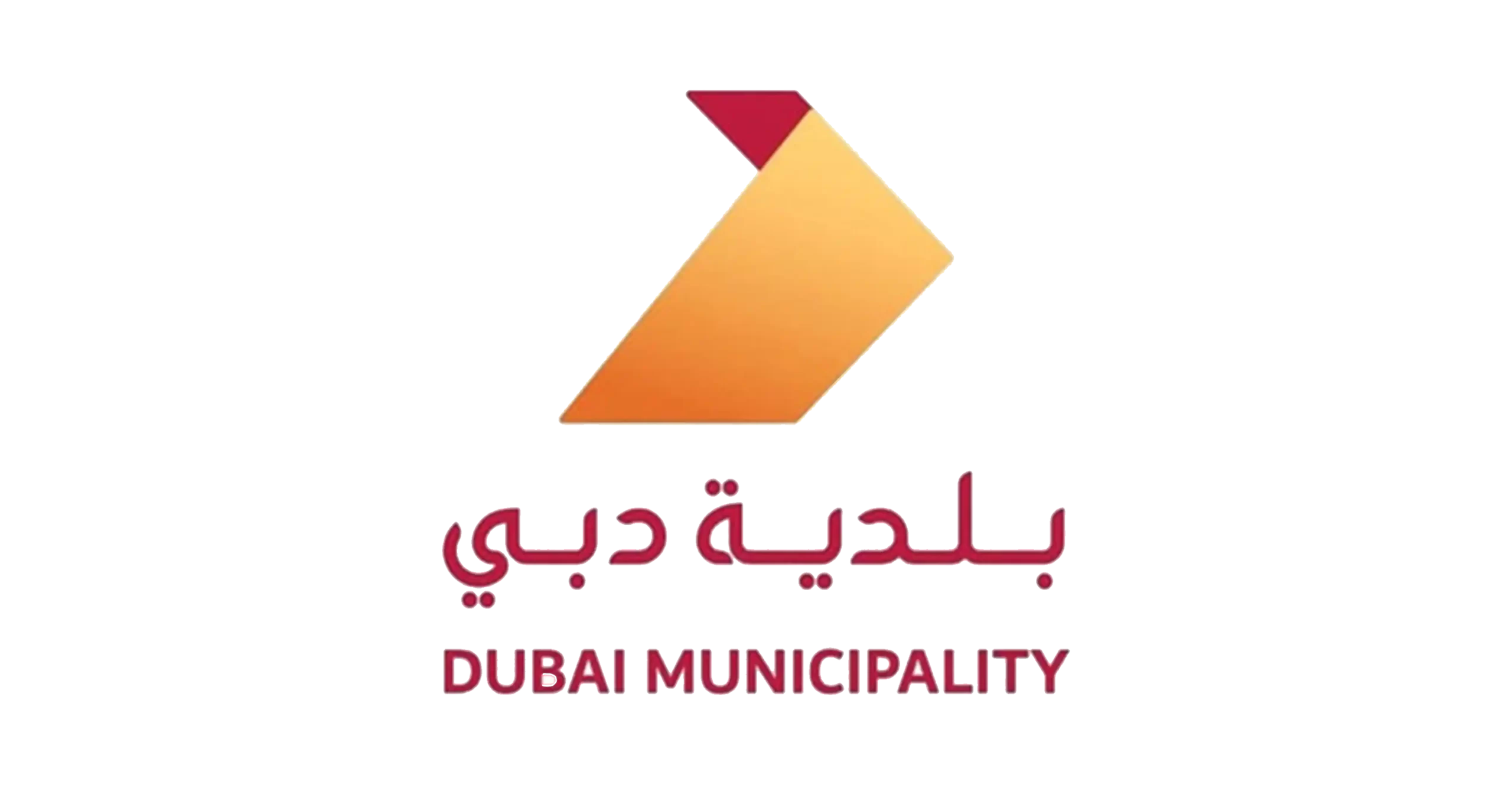 Dubai Municipality